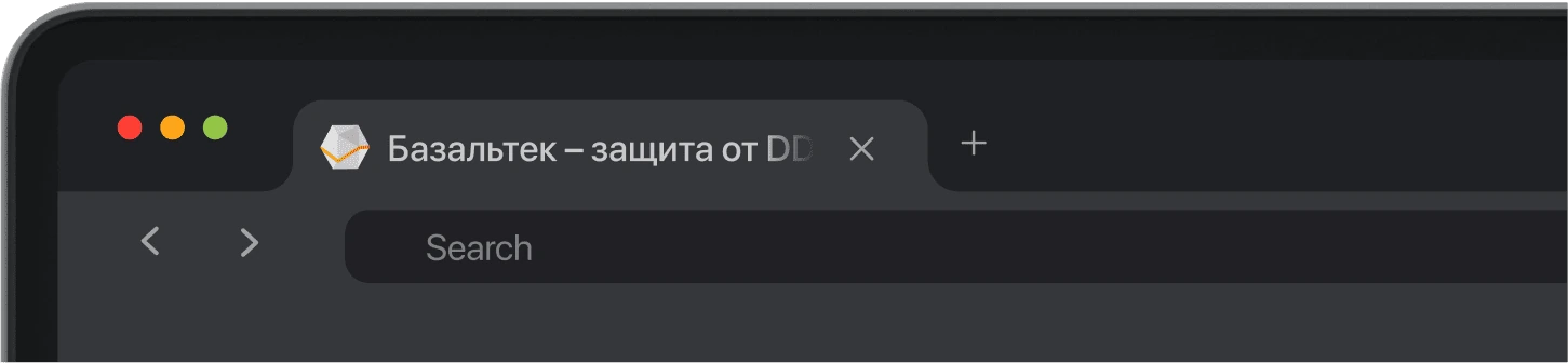 Фавикон
