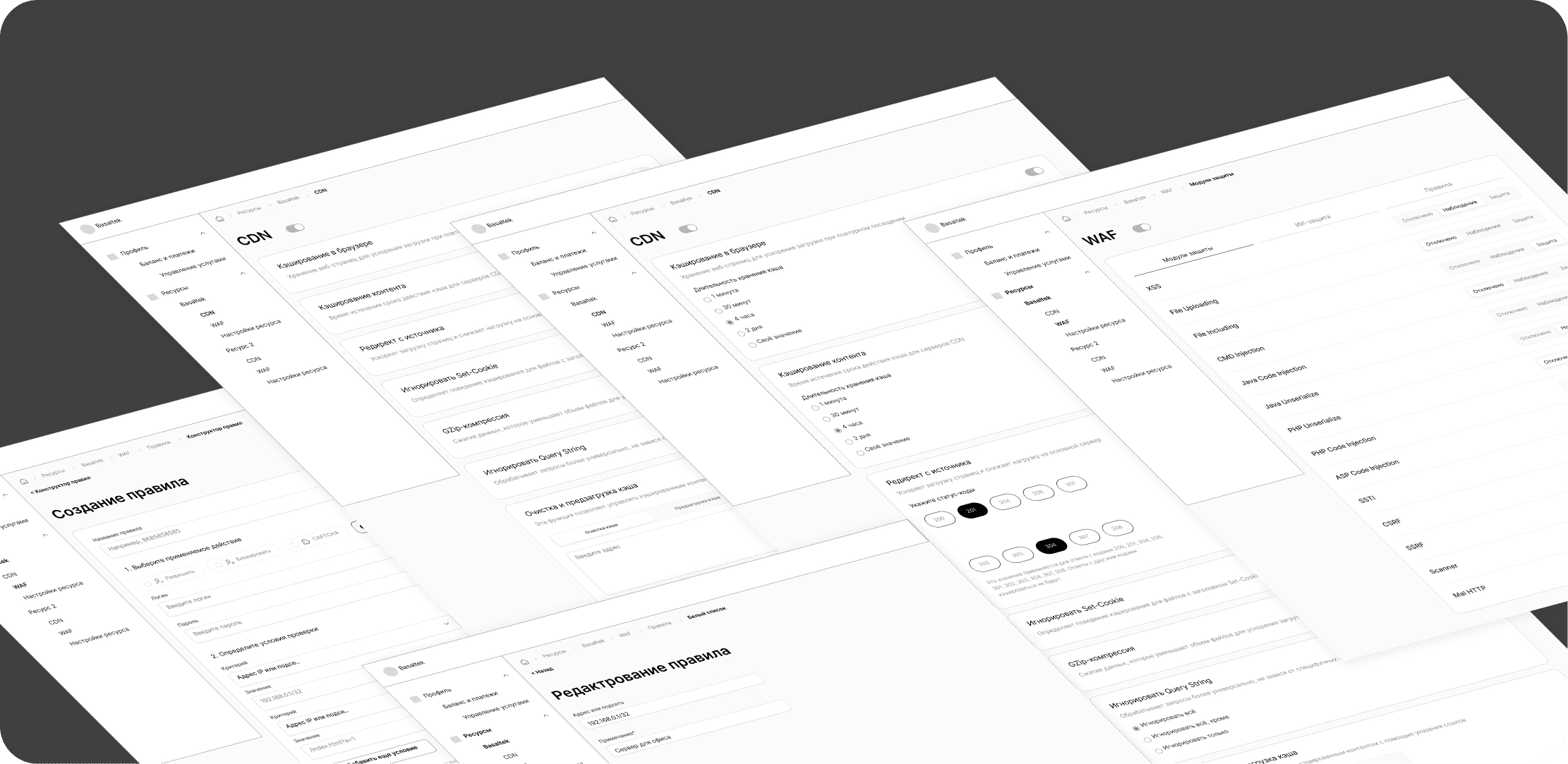 Img Wireframes (1)