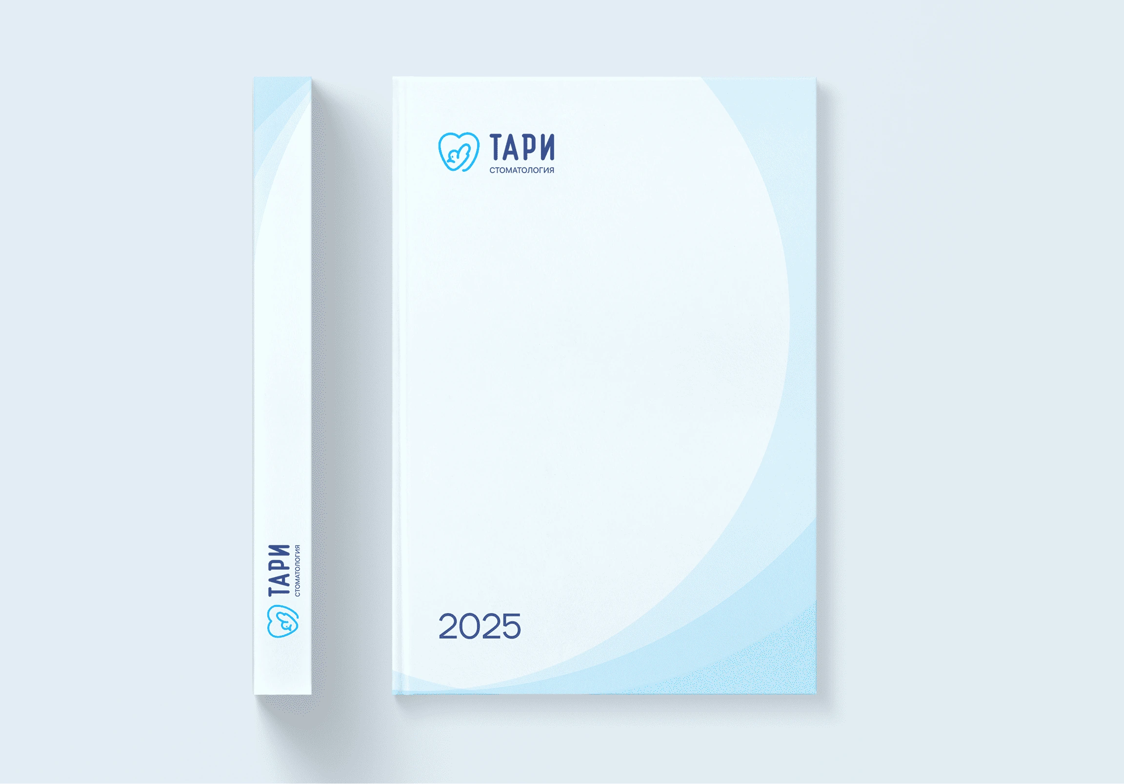 Book 1 (1)