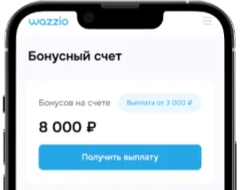 Frame 2087325991
