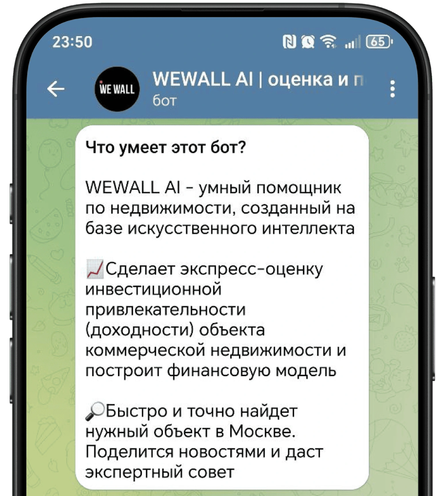 Group 1321314863 (1) (1)